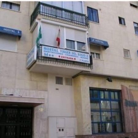 Virgen Del Rocio II Hotel Torremolinos Eksteriør billede