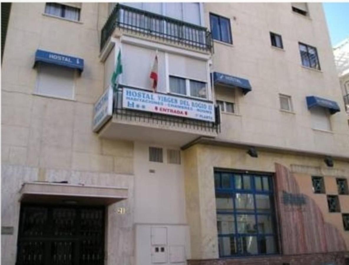 Virgen Del Rocio II Hotel Torremolinos Eksteriør billede
