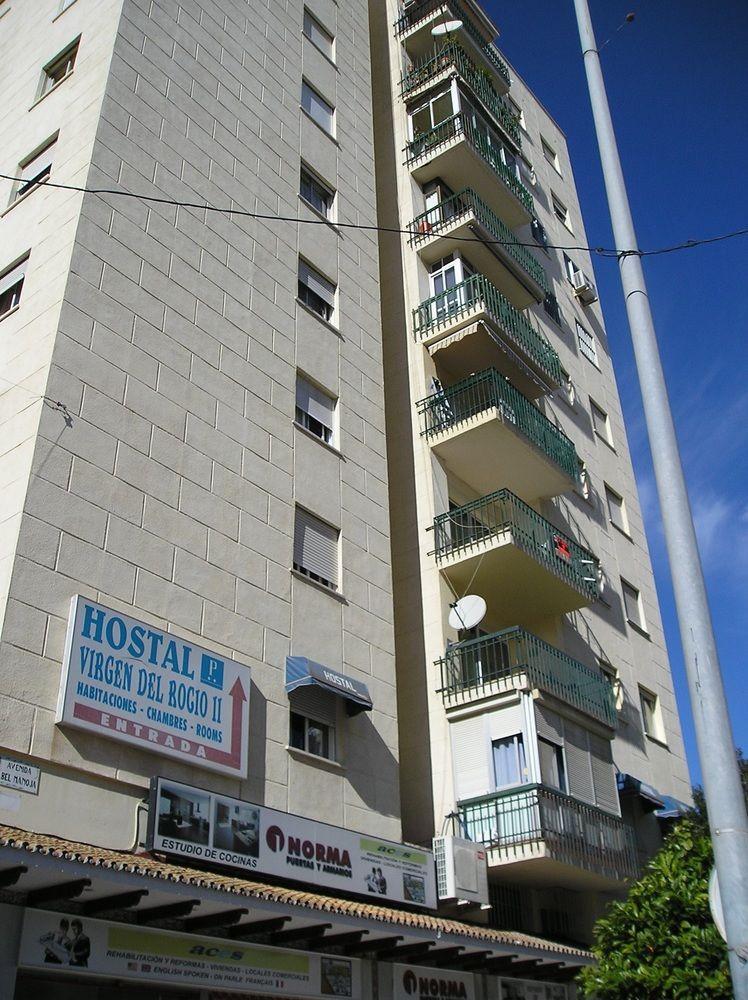 Virgen Del Rocio II Hotel Torremolinos Eksteriør billede
